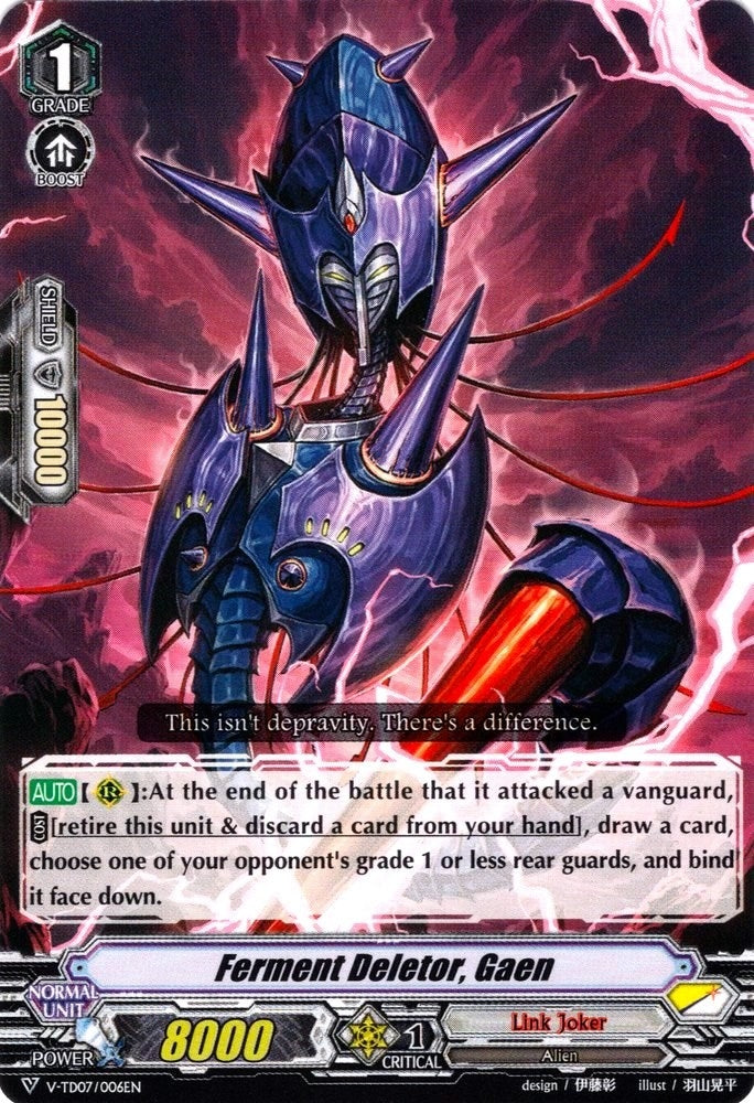 Image for Ferment Deletor, Gaen (V-TD07: Kouji Ibuki) (V-TD07/006EN) - Cardfight Vanguard