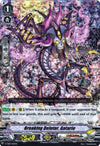 Image for Breaking Deletor, Gatario (RRR Foil) (V-TD07: Kouji Ibuki) (V-TD07/007EN) - Cardfight Vanguard