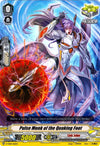 Image for Pulse Monk of the Quaking Foot (V-TD07: Kouji Ibuki) (V-TD07/012EN) - Cardfight Vanguard