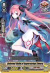 Image for Beloved Child of Superstring Theory (V-TD07: Kouji Ibuki) (V-TD07/013EN) - Cardfight Vanguard