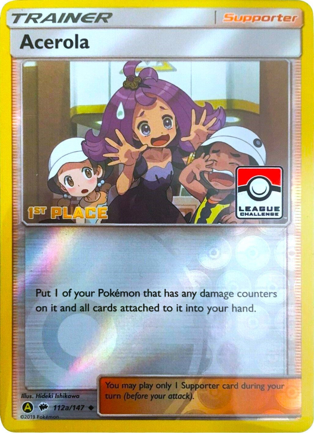 Image for Acerola - 112a/147 (League Challenge) [1st Place] (League & Championship Cards) (112a/147) - Pokemon