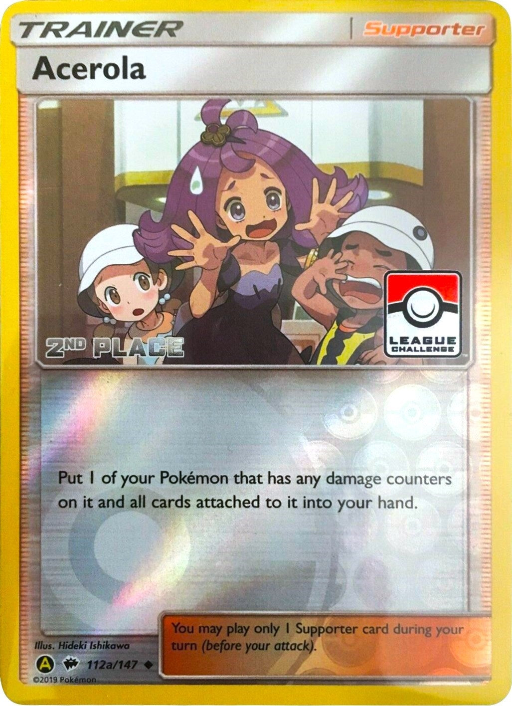 Image for Acerola - 112a/147 (League Challenge) [2nd Place] (League & Championship Cards) (112a/147) - Pokemon