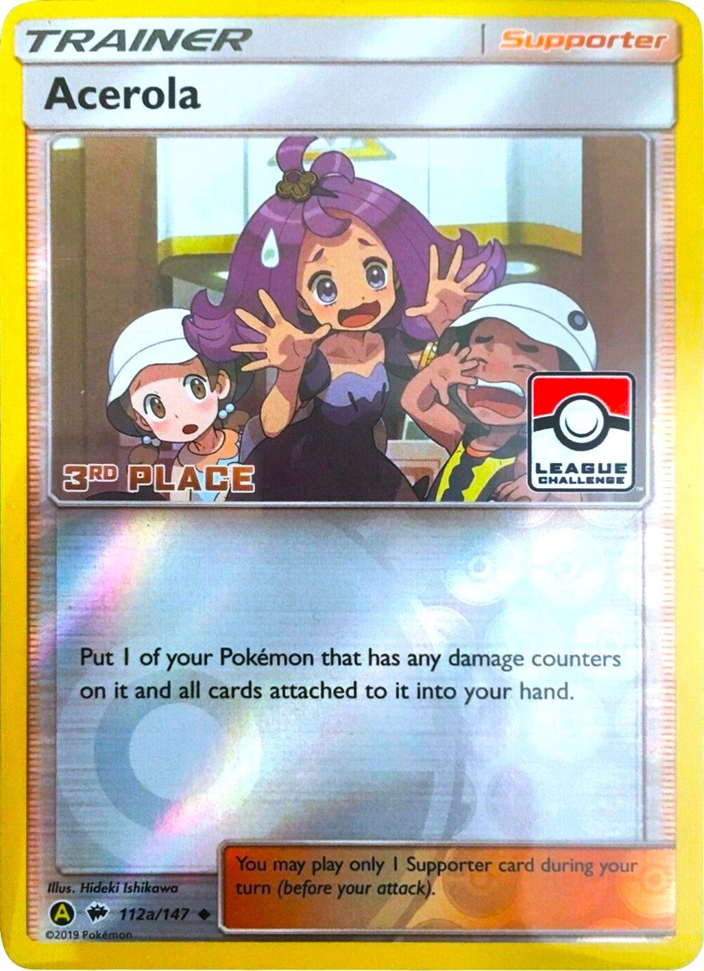 Image for Acerola - 112a/147 (League Challenge) [3rd Place] (League & Championship Cards) (112a/147) - Pokemon