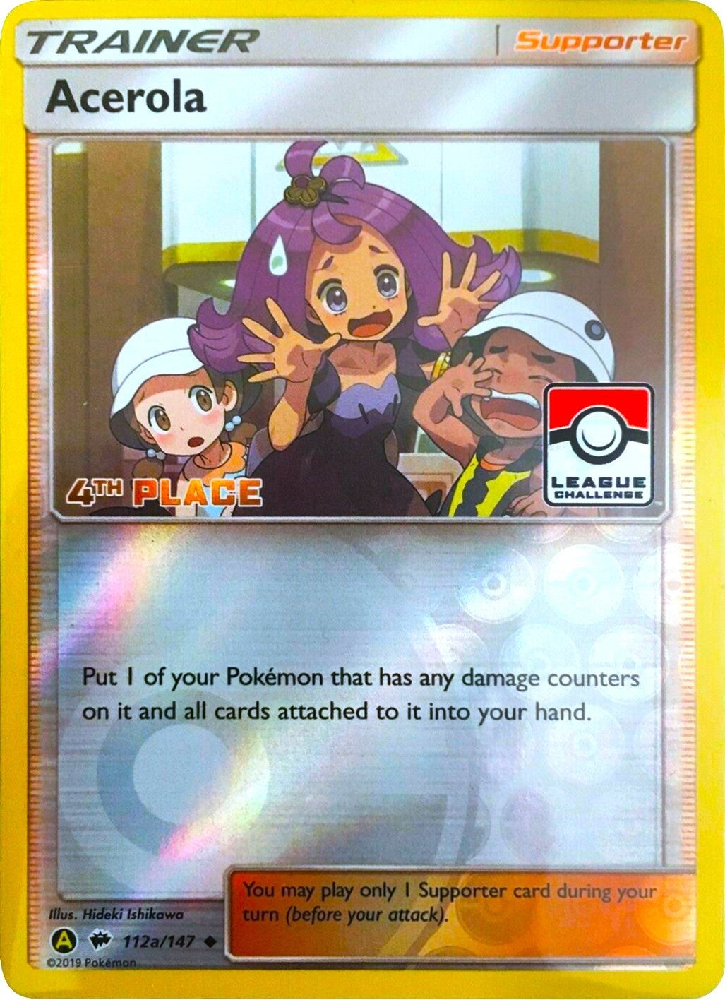 Image for Acerola - 112a/147 (League Challenge) [4th Place] (League & Championship Cards) (112a/147) - Pokemon