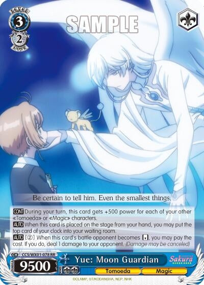 Image for Yue: Moon Guardian (Cardcaptor Sakura: Clear Card) (CCS/WX01-078 RR) - Weiss Schwarz