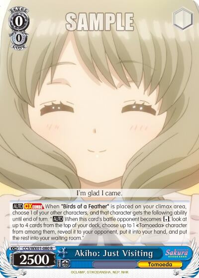Image for Akiho: Just Visiting (Cardcaptor Sakura: Clear Card) (CCS/WX01-080 R) - Weiss Schwarz