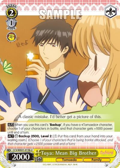 Image for Toya: Mean Big Brother (B) (Cardcaptor Sakura: Clear Card) (CCS/WX01-015b U) - Weiss Schwarz