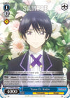 Image for Yuna D. Kaito (Cardcaptor Sakura: Clear Card) (CCS/WX01-094 C) - Weiss Schwarz