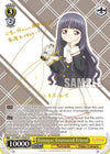 Image for Tomoyo: Enamored Friend (SP) (Cardcaptor Sakura: Clear Card) (CCS/WX01-004SP SP) - Weiss Schwarz