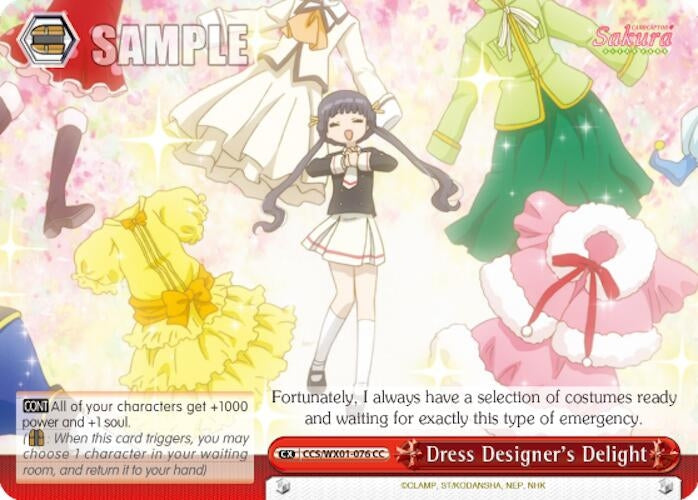 Image for Dress Designer's Delight (Cardcaptor Sakura: Clear Card) (CCS/WX01-076 CC) - Weiss Schwarz