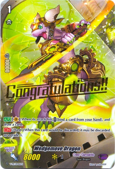 Image for Wedgemove Dragon - V-PR/0046EN (V Promo Cards) (V-PR/0046EN) - Cardfight Vanguard