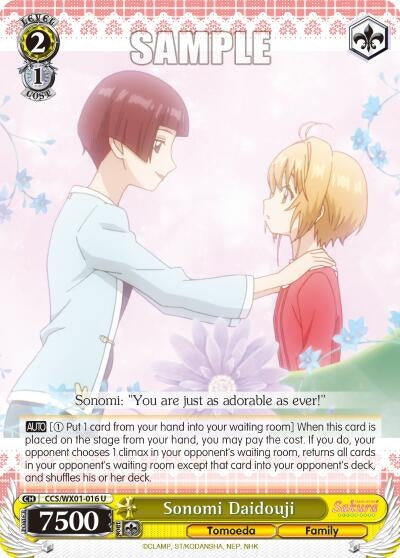 Image for Sonomi Daidouji (Cardcaptor Sakura: Clear Card) (CCS/WX01-016 U) - Weiss Schwarz