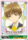 Image for Syaoran (Cardcaptor Sakura: Clear Card) (CCS/WX01-043 U) - Weiss Schwarz