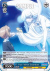 Image for Yue: Moon Guardian (SR) (Cardcaptor Sakura: Clear Card) (CCS/WX01-078S SR) - Weiss Schwarz