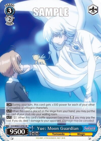 Image for Yue: Moon Guardian (SR) (Cardcaptor Sakura: Clear Card) (CCS/WX01-078S SR) - Weiss Schwarz