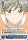 Image for Yukito: Just Visiting (Cardcaptor Sakura: Clear Card) (CCS/WX01-082 R) - Weiss Schwarz