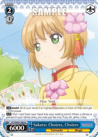 Image for Sakura: Choices, Choices (Cardcaptor Sakura: Clear Card) (CCS/WX01-083 R) - Weiss Schwarz