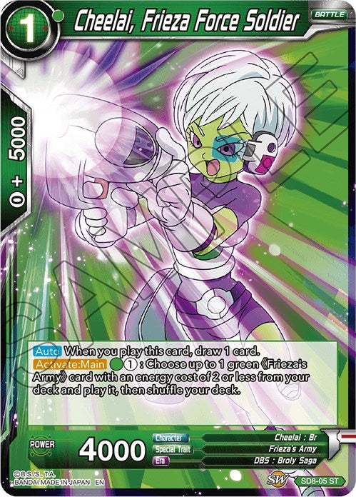 Image for Cheelai, Frieza Force Soldier (Destroyer Kings) (SD8-05) - Dragon Ball Super: Masters