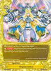 Image for Regeneration (S-Promo Cards) (S-PR/056EN) - Future Card BuddyFight