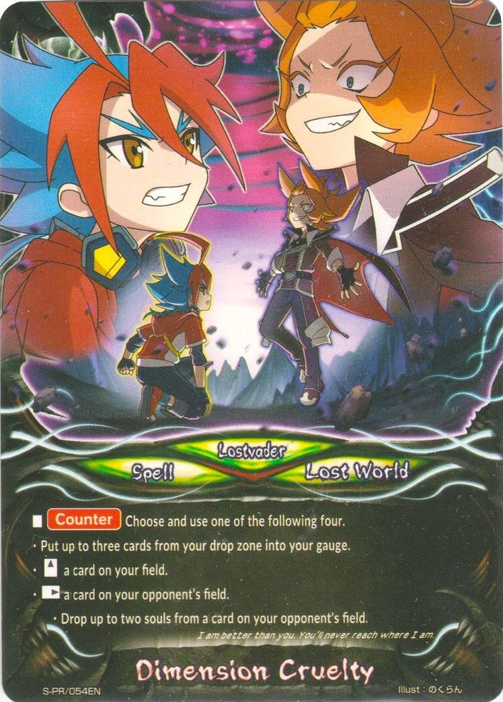 Image for Dimension Cruelty (S-Promo Cards) (S-PR/054EN) - Future Card BuddyFight