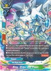 Image for King: Order the Pawn (S-Promo Cards) (S-PR/055EN) - Future Card BuddyFight