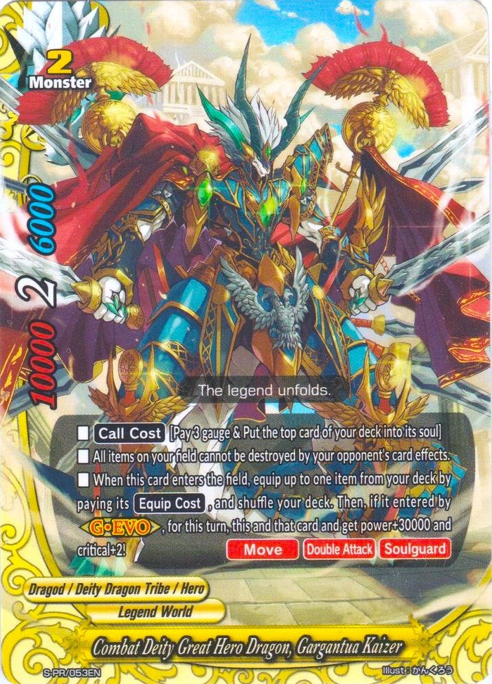 Image for Combat Deity Great Hero Dragon, Gargantua Kaizer (S-Promo Cards) (S-PR/053EN) - Future Card BuddyFight