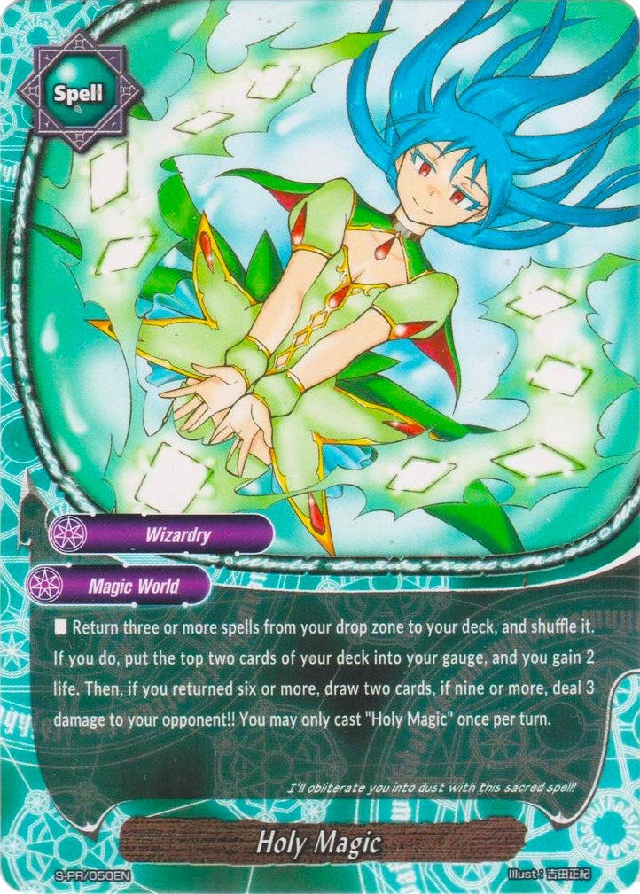 Image for Holy Magic (S-Promo Cards) (S-PR/050EN) - Future Card BuddyFight