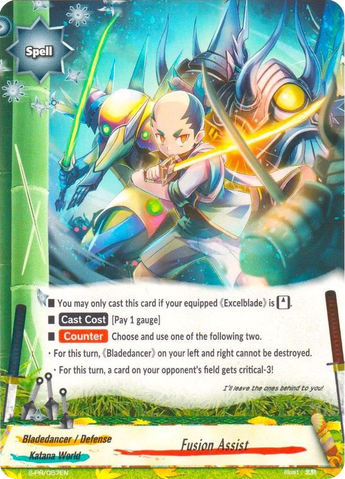 Image for Fusion Assist (S-Promo Cards) (S-PR/057EN) - Future Card BuddyFight