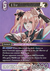 Image for Alba EX (Opus VIII) (8-091H) - Final Fantasy TCG
