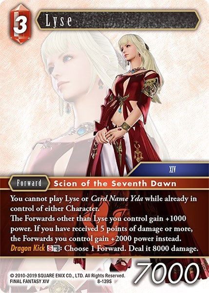Image for Lyse (Opus VIII) (8-139S) - Final Fantasy TCG