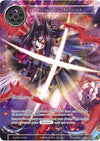 Image for Glint of Insight (Promo Cards) (World2019-003) - Force of Will