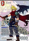 Image for Cloud EX - PR-044/8-006L (FF: Promo Cards) (PR-044/8-006L) - Final Fantasy TCG