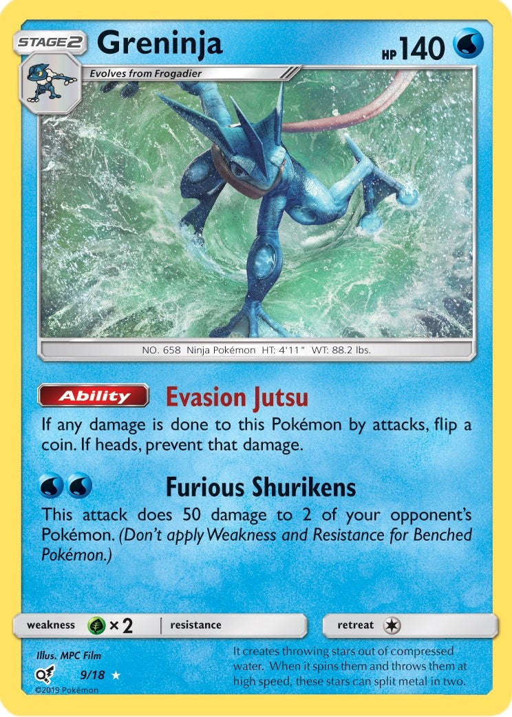 Image for Greninja (Detective Pikachu) (9/18) - Pokemon