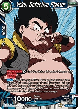 Image for Veku, Defective Fighter (Broly Pack Vol. 3) (Promotion Cards) (P-108) - Dragon Ball Super: Masters