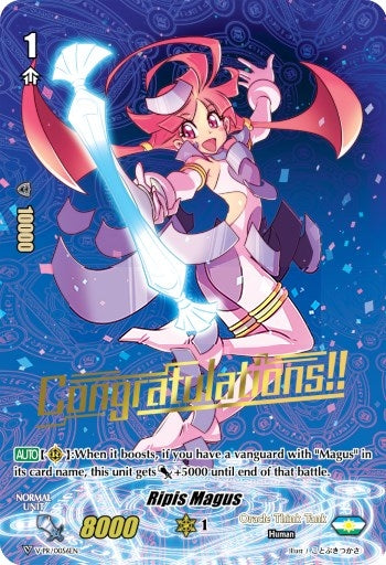 Image for Ripis Magus (Hot Stamped) (V Promo Cards) (V-PR/0056EN) - Cardfight Vanguard