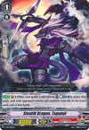 Image for Stealth Dragon, Togajuji (V Promo Cards) (V-PR/0051EN) - Cardfight Vanguard