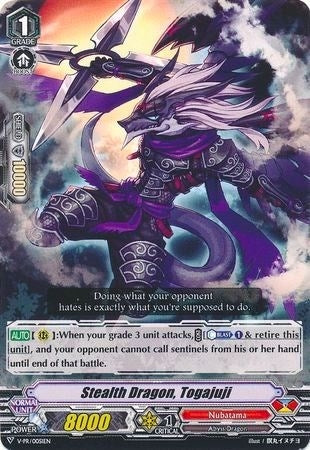 Image for Stealth Dragon, Togajuji (V Promo Cards) (V-PR/0051EN) - Cardfight Vanguard