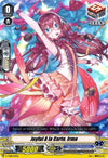 Image for Joyful a la Carte, Irma (V-TD08: Schokolade Melody) (V-TD08/013EN) - Cardfight Vanguard