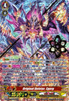 Image for Original Deletor, Egorg (G-RC02: Revival Collection) (G-RC02/010EN) - Cardfight Vanguard