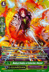 Image for Medical Studies of Extinction, Vincent (G-RC02: Revival Collection) (G-RC02/047EN) - Cardfight Vanguard