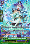 Image for Guard Leader of Sky and Water, Ihoannes (G-RC02: Revival Collection) (G-RC02/052EN) - Cardfight Vanguard
