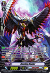 Image for Destiny Dealer (G-RC02: Revival Collection) (G-RC02/069EN) - Cardfight Vanguard