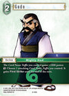 Image for Godo (Opus VIII) (8-140S) - Final Fantasy TCG