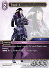 Image for Yugiri (Opus VIII) (8-148S) - Final Fantasy TCG
