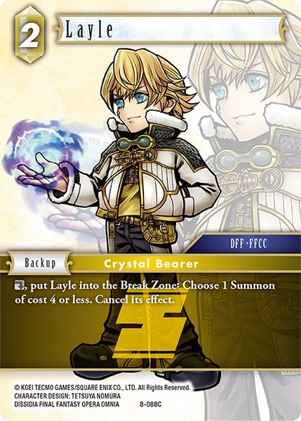 Image for Layle (Opus VIII) (8-088C) - Final Fantasy TCG