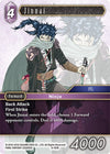 Image for Jinnai (Opus VIII) (8-100R) - Final Fantasy TCG