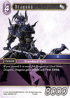 Image for Dragoon (XIV) (Opus VIII) (8-106C) - Final Fantasy TCG