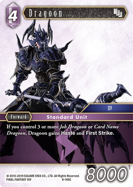 Image for Dragoon (XIV) (Opus VIII) (8-106C) - Final Fantasy TCG