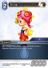 Image for Relm EX (Opus VIII) (8-131C) - Final Fantasy TCG