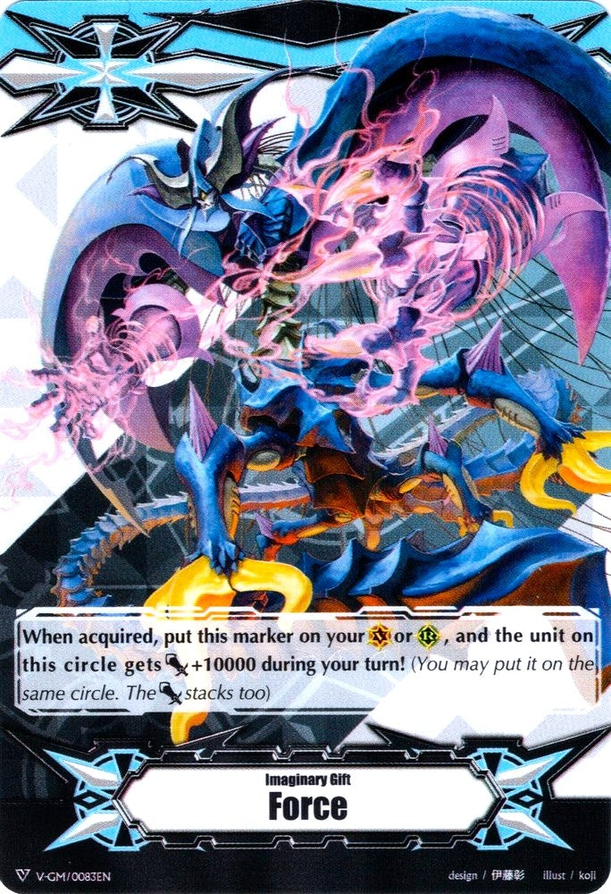 Image for Imaginary Gift [Force] - Docking Deletor, Greion (Gift Markers) (V-GM/0083EN) - Cardfight Vanguard
